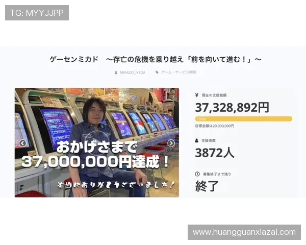 皇冠线上赌厅全天候在线，随时随地畅玩无限精彩