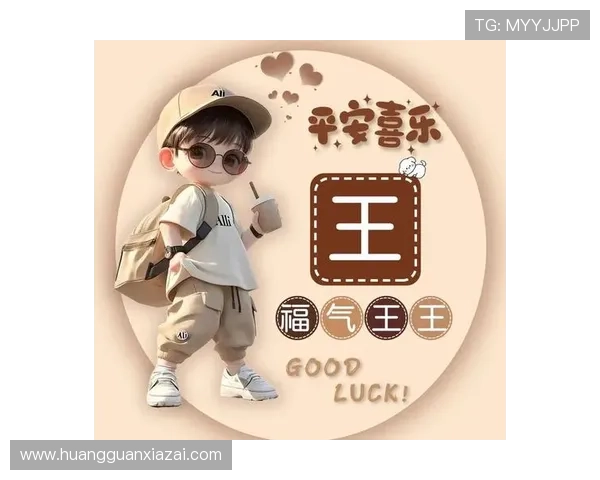 皇冠象征尊贵与荣耀，彰显王者风范的经典象征