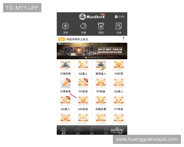 皇冠电玩城网址可靠吗关于平台安全性与用户体验的详细评测指南