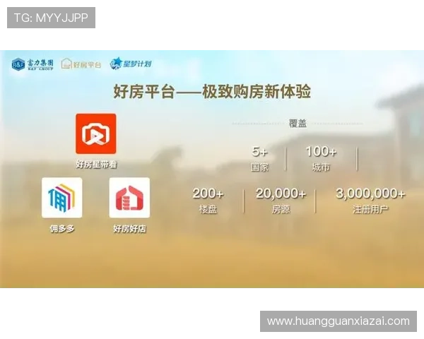 探索永利皇冠游戏网站的最新优惠活动与丰富游戏资源，享受极致娱乐体验